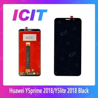 Huawei Y5prime/Y5 2018/Y5Lite/DRA-LX2 /Y5P 2020 อะไหล่หน้าจอพร้อมทัสกรีน  LCD Display Touch Screen For Huawei Icit 2020