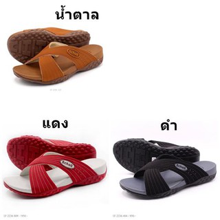 Scholl รองเท้าแตะ SANDAL รุ่น 1F 2236