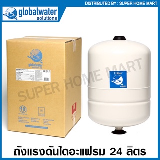 E-Wave ถังแรงดันไดอะแฟรม 24 ลิตร รุ่น PEB-24LX / PEWB24 ( Diaphragm Tank ) ถังแรงดัน ถังไดอะแฟรม