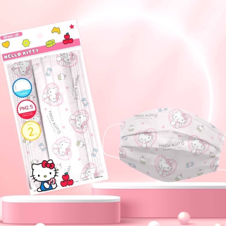 หน้ากากอนามัย แบบซอง2ชิ้น ลิขสิทธิ์แท้Sanrio&Disney