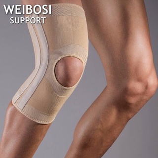 (1ชิ้น)Weibosi knee support ผ้าสวมซัพพอร์ตหัวเข่าเสริมสปิง