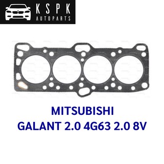 ประเก็นฝาสูบ MITSUBISHI GALANT 2.0 4G63 2.0 8V