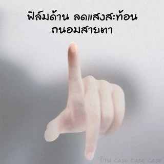ฟิล์มกระดาษ paperlike for ipad Air8 Air7 gen11 Air6 gen10 gen9 8 7 gen6 air1,2 11 air4,5 ฟิล์ม สำหรับ ไอแพด ฟิล์มด้าน