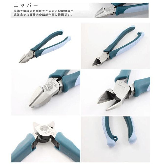 TSUNODA POWER PW-302DG คีมตัดปากเฉียงขนาด 160มม เพิ่มแรงตัด30% มาตรฐาน JIS JQA  MADE IN JAPAN  ของแท้ 100% - รูปที่ 2