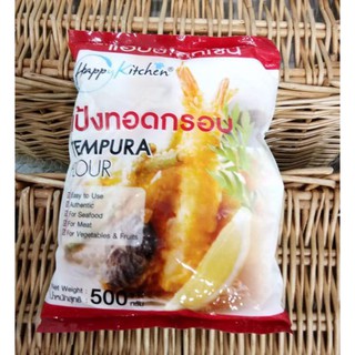 Happy Kitchen Tempura Flour(Original) 500 g.