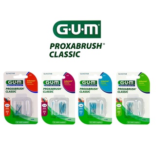 Gum Proxabrush Classic 0.9, 1.1, 1.4, 1.6 mm กัม หัวเปลี่ยนแปรงซอกฟัน 0.9, 1.1, 1.4, 1.6 mm