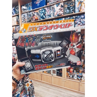 Super Best Henshin Belt Den-O Driver Masked rider Den-O