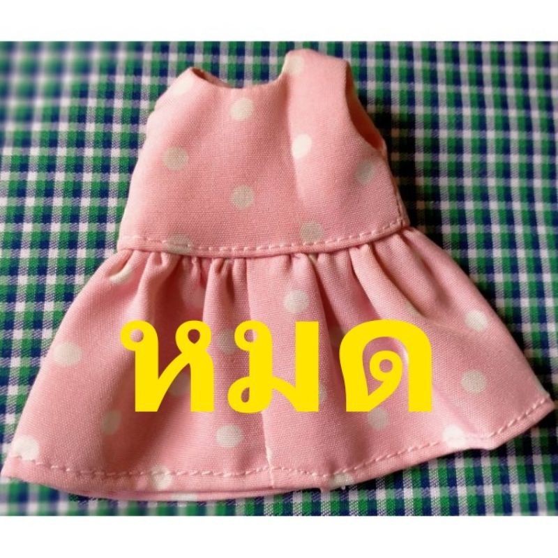 ชุดตุ๊กตา Bjd 16 ซม. พร้อมส่ง