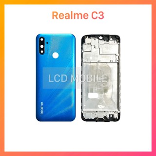 ชุดบอดี้พร้อมฝาหลัง | Realme C3 | Body | Back Cover | LCD Mobile