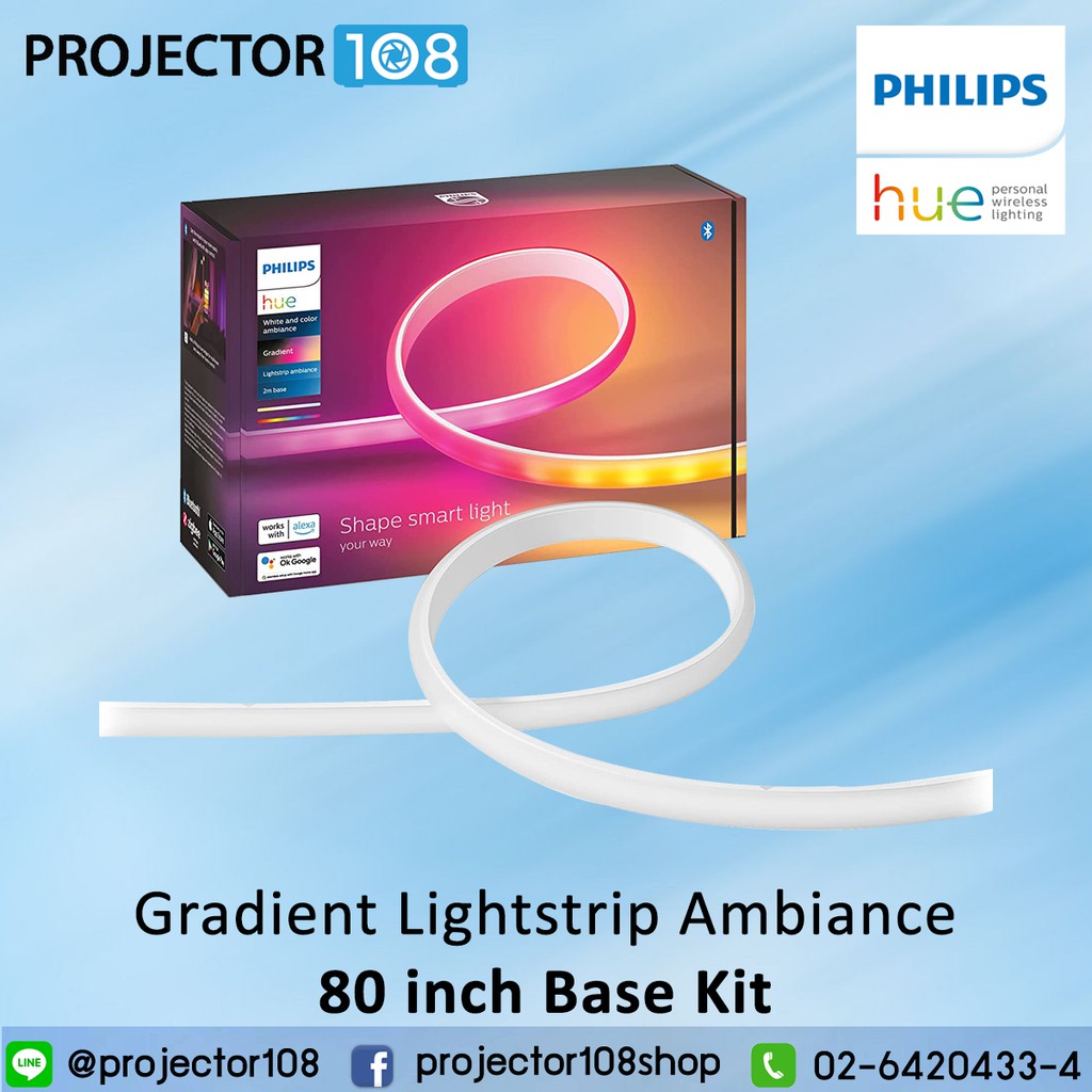 Philips Hue White and Color ambiance Gradient Lightstrip ambiance, 80 inch Base Kit or 40 inch Exten