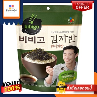 ซีเจ สาหร่ายโรยข้าวอบแห้งรสซีอิ๊ว 50ก.CJ BIBIGO KIMJABAN SOY SAUCE 50G.