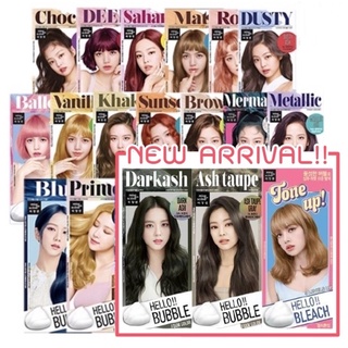 [แจกโค้ดลด฿] [ฮิตสุด] ยาย้อมผมแบบโฟม  Mise En Scene Hello Bubble Foam x Black Pink โฟมย้อมสีผมใช้ง่ายมาก