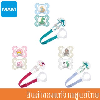 MAM จุกหลอก แพ็คคู่ รุ่น Original 2-6m พร้อมสายคล้องจุกหลอก (มี 3 สี) A112_A318