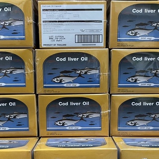 Exp.03/2026 Cod liver Oil น้ำมันตับปลา บำรุงสมอง บำรุงร่างกาย แผงละ 10 แคปซูล **ขายยกกล่อง 100 แคปซูล/กล่อง** [12933]