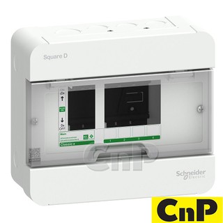 Schneider ตู้คอนซูมเมอร์ยูนิต 4 ช่อง (ตู้เปล่า) ชไนเดอร์ รุ่น Classic+