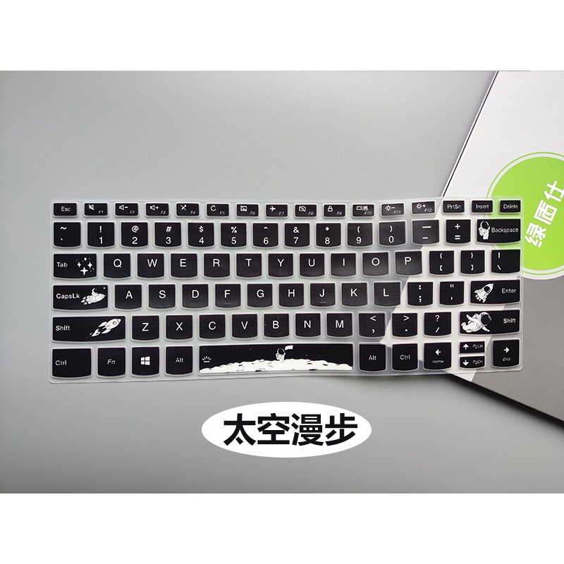 ฟิล์มซิลิโคนติดแป้นพิมพ์โน้ตบุ๊ก 14 นิ้ว สําหรับ Lenovo Thinkbook 14 G3 ACL G2 ITL Xiaoxin Air14-2019 Xiaoxin-13IML 2019 Model YOGA S940 S550-14 Thinkbook14 11th Generation U 2021