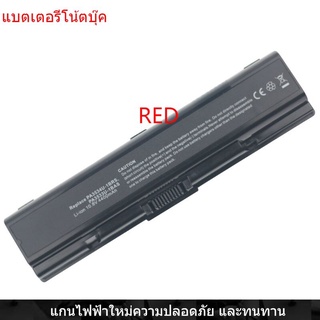 New Laptop Battery for Toshiba Satellite M200 L500 L202 L203 L205 L300 PA3533U PA3534U PABAS097 PABAS098