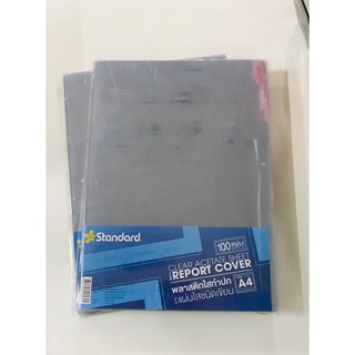พลาสติกใสทำปก และใช้เป็นแผ่นใสชนิดเขีย