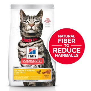 Hills Science Diet Uninary Hairball 1.58 kg. อาหารแมวเกรดพรีเมี่ยม อายุ 1-6 ปี สูตรดูแลกระเพาะปัสสาวะและควบคุมก้อนขน