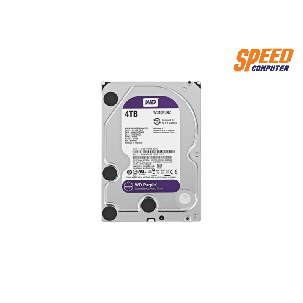 4 TB HDD (ฮาร์ดดิสก์) WD PURPLE SATA3 ( WD40PURZ-3YEAR ) By Speedcom