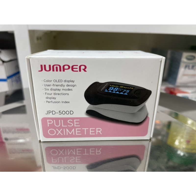 Jumper เครื่องวัดออกซิเจนปลายนิ้ว รุ่น JPD-500D + ฟ้าอภัย