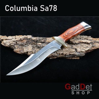 มีดพับ Columbia SA78 ใบมีด 18cm พร้อมซอง สแตนเลส มีดพกพา มีดเดินป่า มีดแคมป์ปิ้ง มีดสวยงาม มีดทำครัว