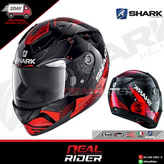 SHARK Ridill 1.2 (หมวกกันน็อค ชาร์ค ริดดิ้ว)