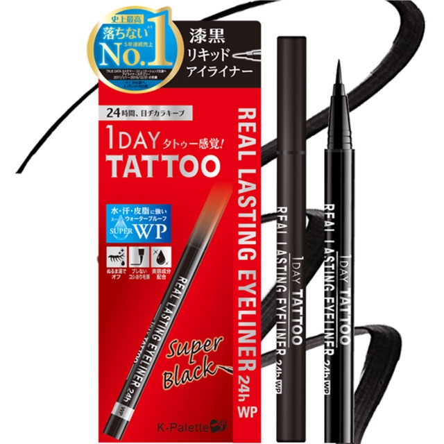 *In Stock* K-Palette 1 Day Tattoo Real Lasting Eyeliner 24H WP