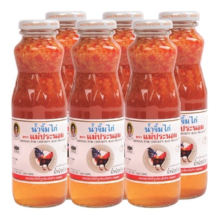 พร้อมส่ง! แม่ประนอม น้ำจิ้มไก่ 390 กรัม x 6 ขวด Maepranom Chicken Sauce 390g x 6 Bottles