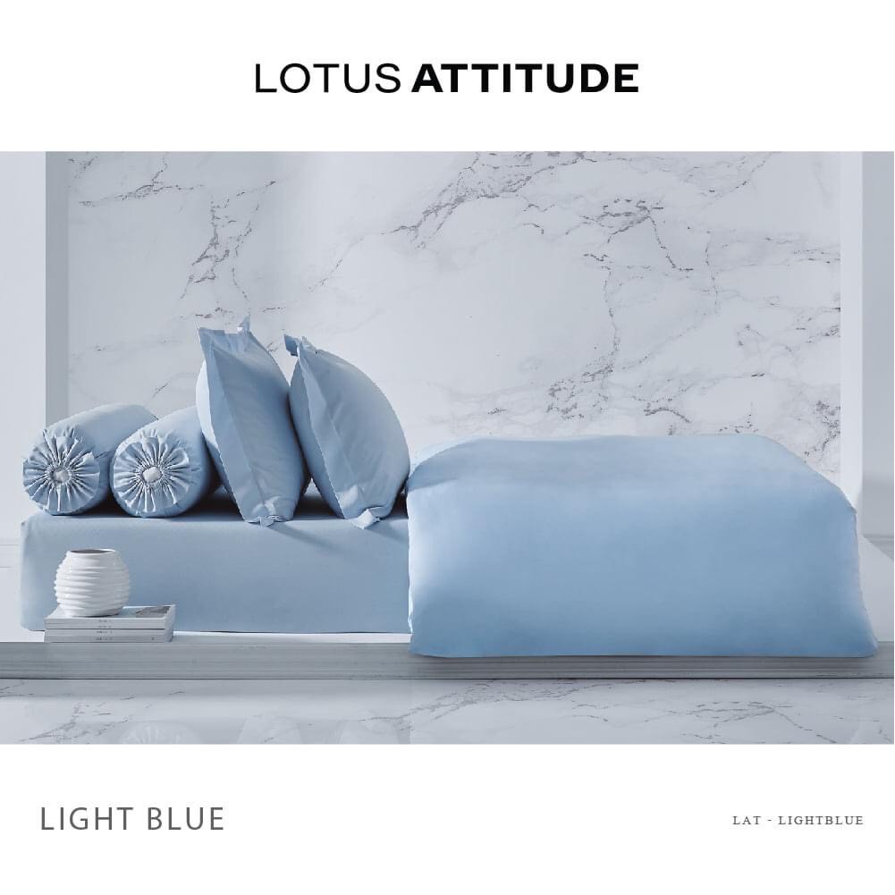[ของแท้ 💯%] LAT-LIGHT BLUE : เครื่องนอนโลตัส Lotus รุ่น ATTITUDE (สีพื้น) | ผ้าปูที่นอน 3.5, 5, 6 ฟุต , ผ้านวม