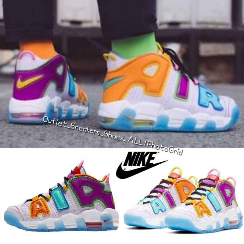 รองเท้า Nike Air More Uptempo Multi Colour ส่งฟรี