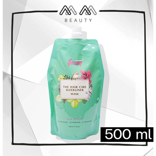 ทรีทเม้นท์ เคราติน โกเซ็น เดอะ แฮร์ แคร์ สลีคไลเนอร์ มาส์ก Gosen The Hair Care Sleekliner Mask 500ml