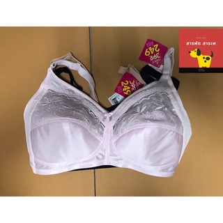 👙กุลสตรีแท้💯ไม่มีโครง🦋No1507ทรงใหญ่มาก เก็บทรง ไม่มีฟองน้ำ เบอร์38-42