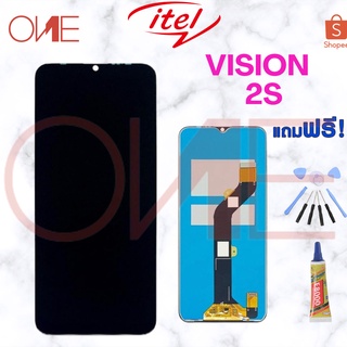 หน้าจอ LCD itel vision 2S vision2s งานเหมือนแท้