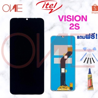 หน้าจอ LCD itel vision 2S vision2s งานเหมือนแท้