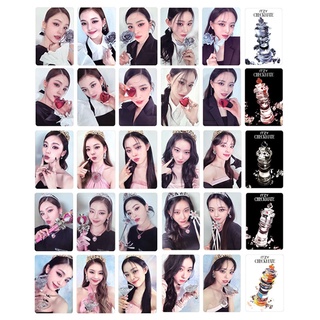 โปสการ์ด ITZY CHECKMATE Ryujin Yeji สําหรับสะสม 5 ชิ้น ต่อชุด