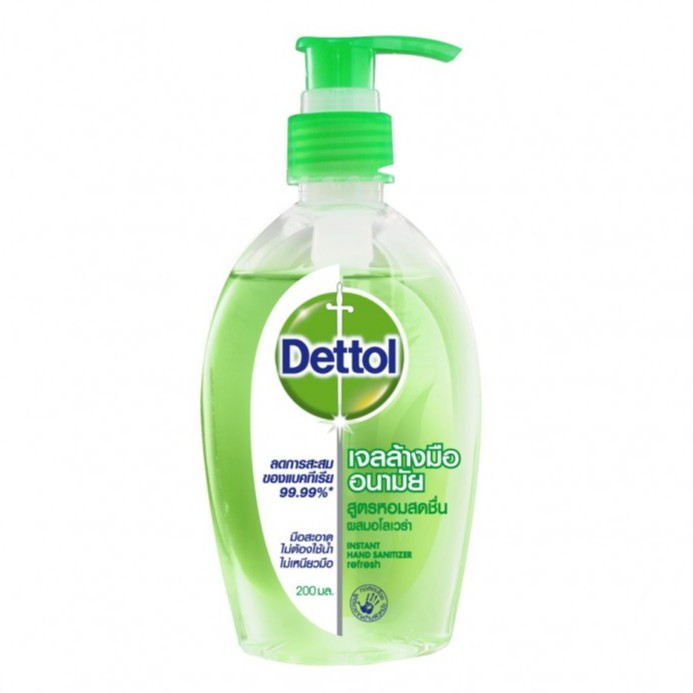 Dettol เจลล้างมือผสมอโลเวล่า ปกป้องและขจัดเชื้อโรค ขนาด Gel 200 มล.