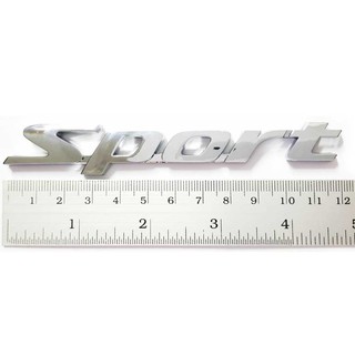 โลโก้ SPORT LOGO สปอร์ส