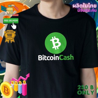 เสื้อยืด bitcoin Cash Crypto คริปโต  Cotton Comb 30 พรีเมี่ยม แบรนด์ IDEA T-SHIRTS