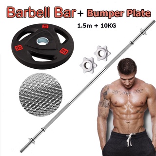 【One_boutique】Power-Up Barbell Bar แกนบาร์เบล ยาว（150/180cm）ขนาดแกน 1 นิ้ว เหล็กตัน Dumbble แผ่นน้ำหนัก 10 KG