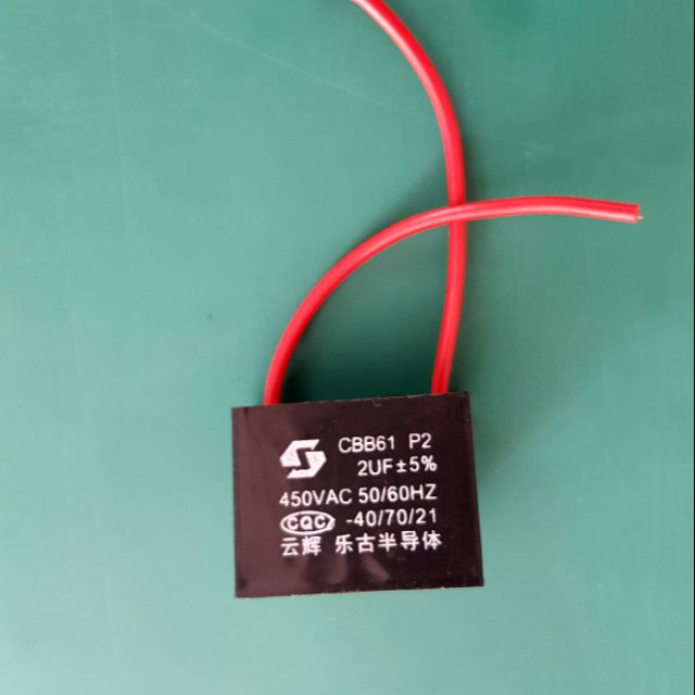 คาปาซิสเตอร์capacitorมอเตอร์พัดลมCBB61P2 2.0uF450VAC