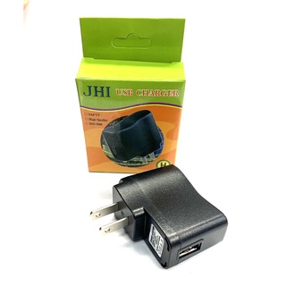 หัวชาร์จ USB Charger หัวชาร์จไฟบ้าน ปลั๊กชาร์จ5V500mA สินค้ามีพร้อมส่ง