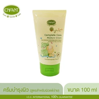 ENFANT (อองฟองต์) Organic Plus Complete Care Moisture ครีมบำรุงผิวเด็ก สำหรับผิวแพ้ง่าย 100ml.
