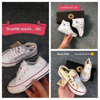 Converse​ mini​ kind