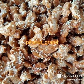มะม่วงหิมพานต์กรอบแก้วแบบซีก น.น. 500 กรัม