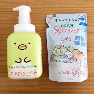Kracie Foaming Body Wash ลาย Sumikko