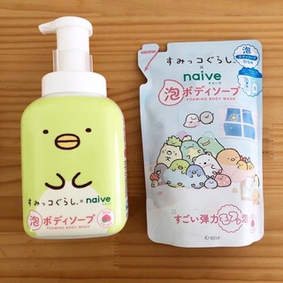 Kracie Foaming Body Wash ลาย Sumikko