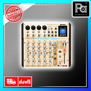 PHONIC MIXER AM 8GE  มิกเซอร์ AM8GE พีเอ ซาวด์ เซนเตอร์ AM 8 GE PA SOUND CENTER PHONIC AM8GE