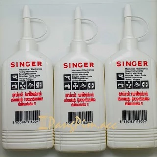 น้ำมันจักร น้ำมันจักรsinger น้ำมันจักรซิงเกอร์ 80 ซีซี น้ำมันหยอดปัตตาเลี่ยน ของแท้!!!!