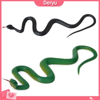 (Deryu) ของเล่นงูจําลอง ตลก น่ากลัว เหมือนจริง วันเศรษฐีปลอม